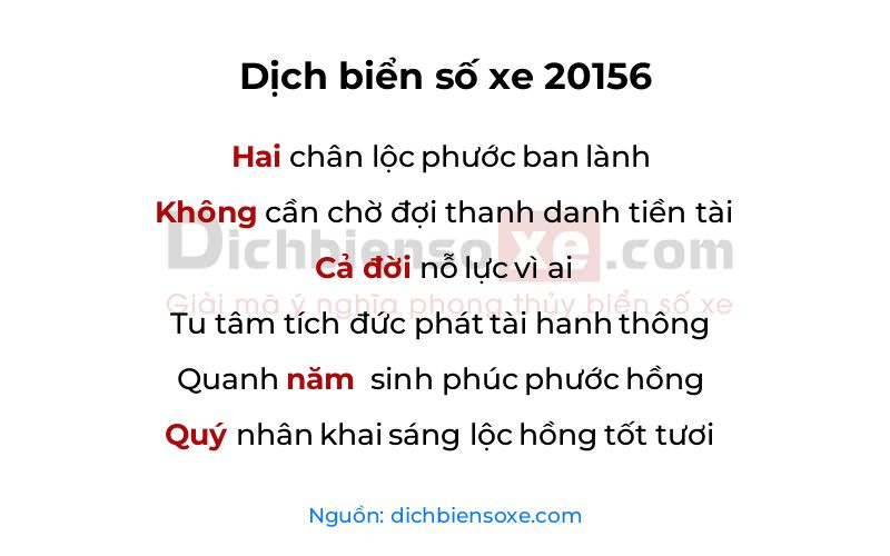 Dịch thơ biển số 20156