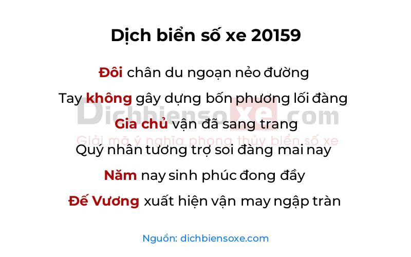 Dịch thơ biển số 20159