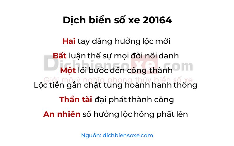Dịch thơ biển số 20164