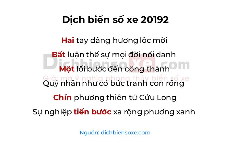 Dịch thơ biển số 20192