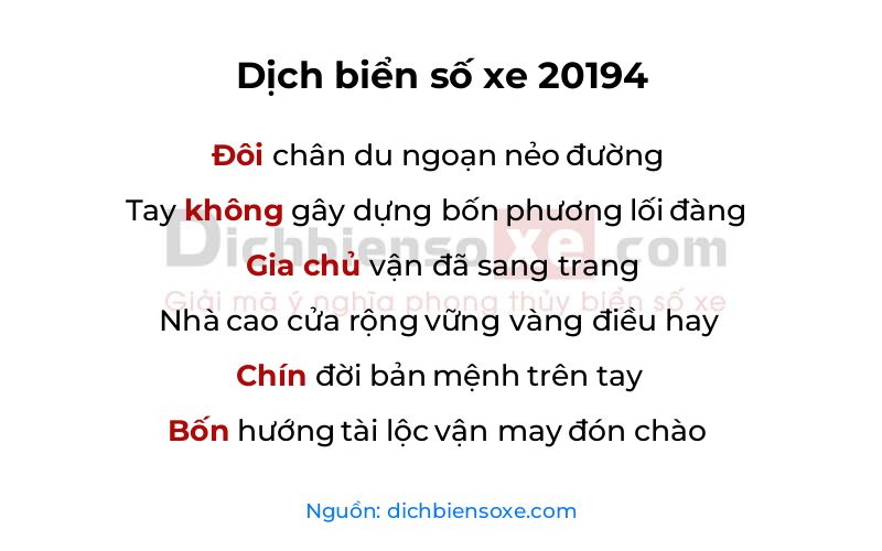 Dịch thơ biển số 20194