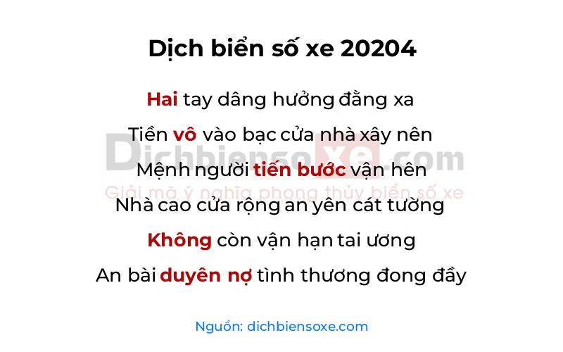 Dịch thơ biển số 20204