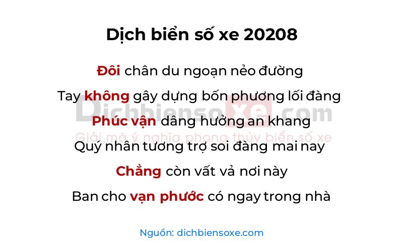 Dịch thơ biển số 20208
