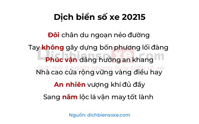 Dịch thơ biển số 20215