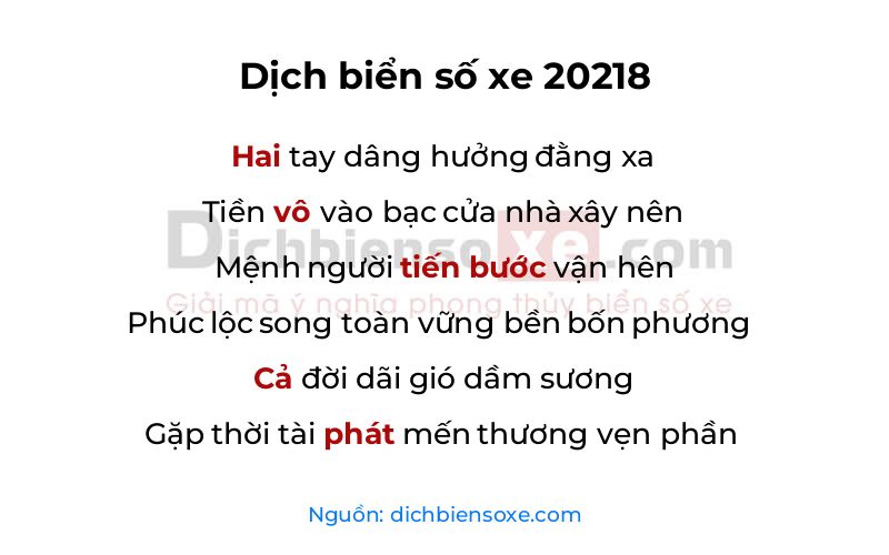 Dịch thơ biển số 20218