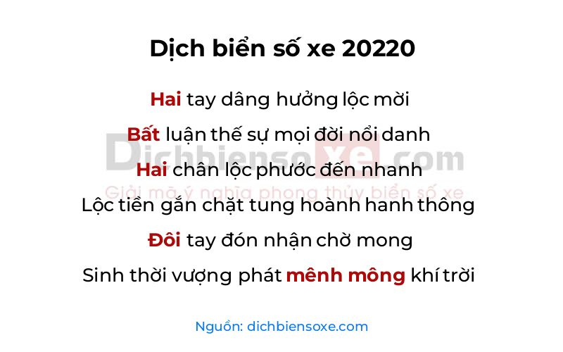 Dịch thơ biển số 20220