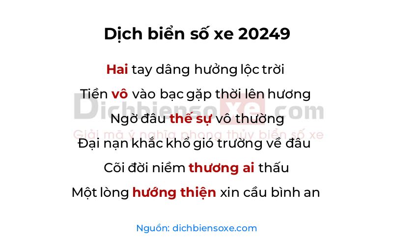 Dịch thơ biển số 20249