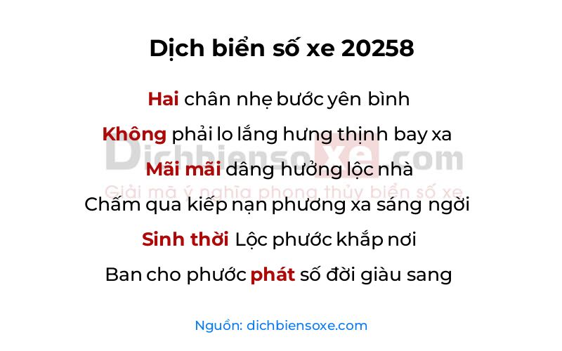 Dịch thơ biển số 20258