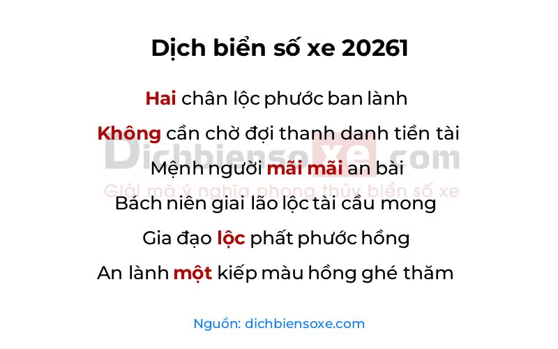 Dịch thơ biển số 20261
