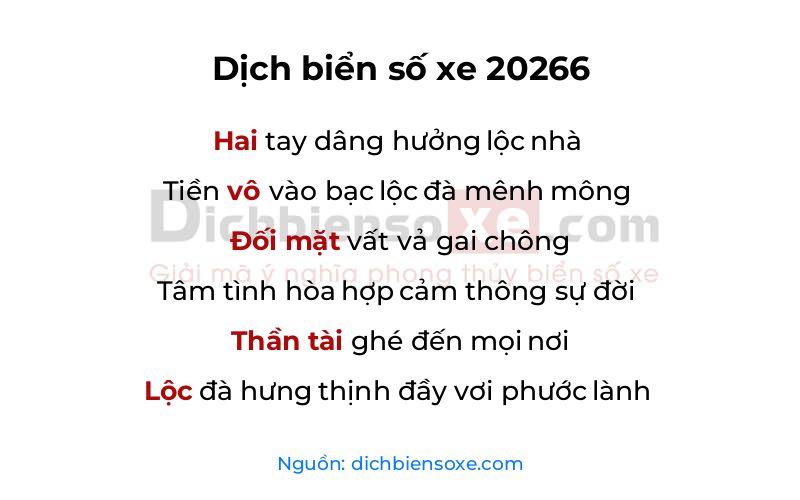 Dịch thơ biển số 20266