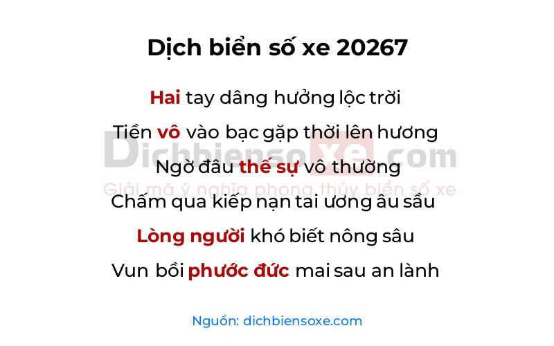 Dịch thơ biển số 20267