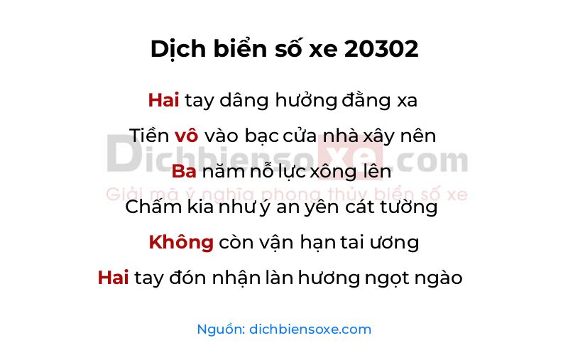 Dịch thơ biển số 20302