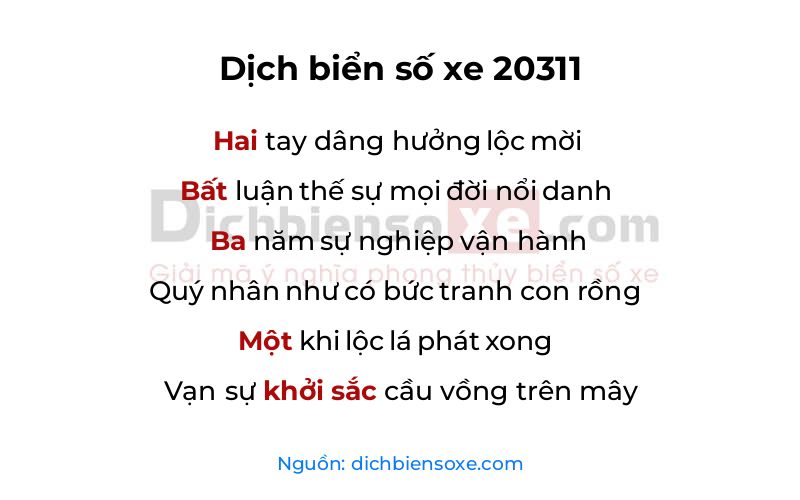 Dịch thơ biển số 20311