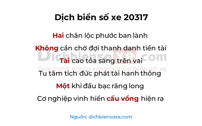 Dịch thơ biển số 20317
