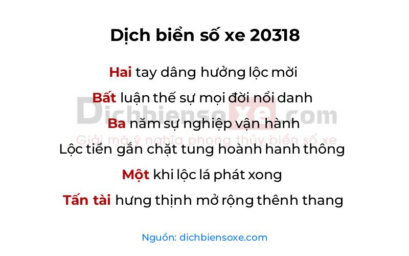 Dịch thơ biển số 20318