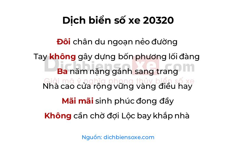 Dịch thơ biển số 20320