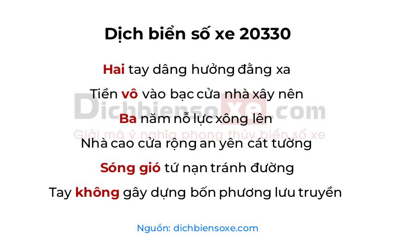 Dịch thơ biển số 20330