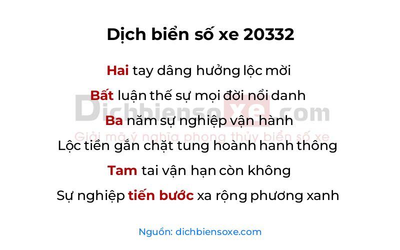 Dịch thơ biển số 20332