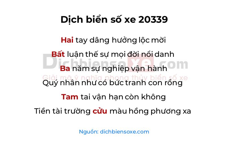 Dịch thơ biển số 20339