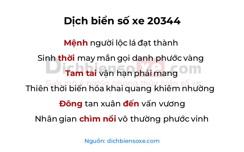 Dịch thơ biển số 20344