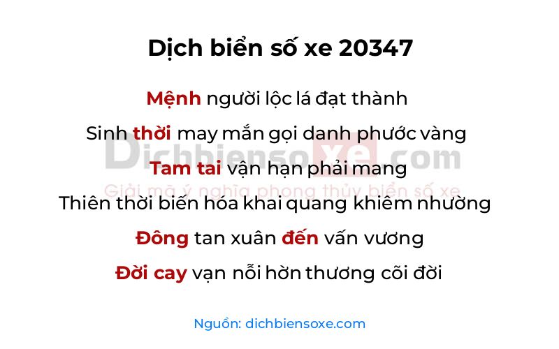 Dịch thơ biển số 20347