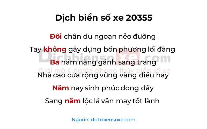 Dịch thơ biển số 20355