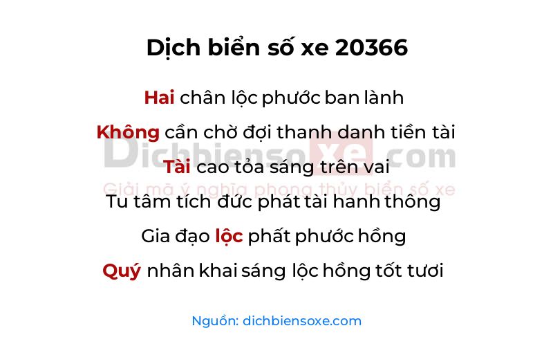 Dịch thơ biển số 20366