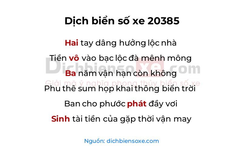 Dịch thơ biển số 20385