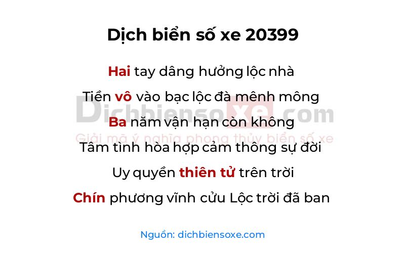 Dịch thơ biển số 20399