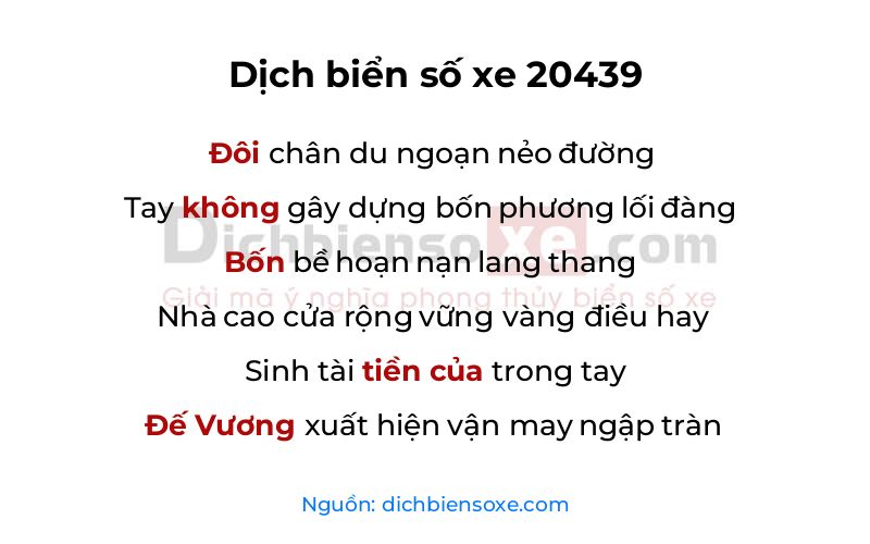 Dịch thơ biển số 20439