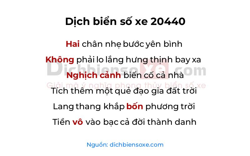 Dịch thơ biển số 20440