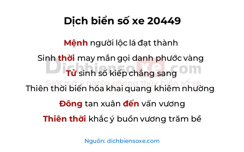 Dịch thơ biển số 20449