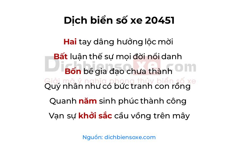 Dịch thơ biển số 20451