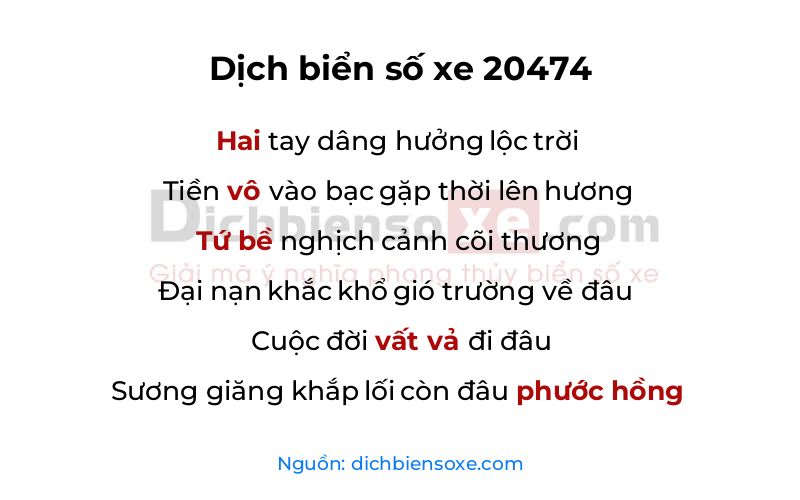 Dịch thơ biển số 20474