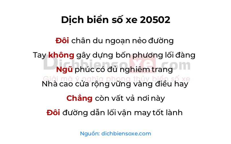 Dịch thơ biển số 20502