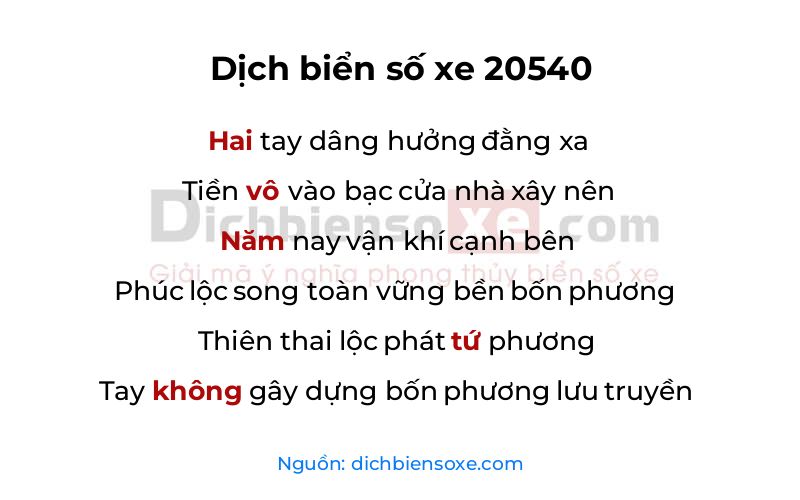 Dịch thơ biển số 20540