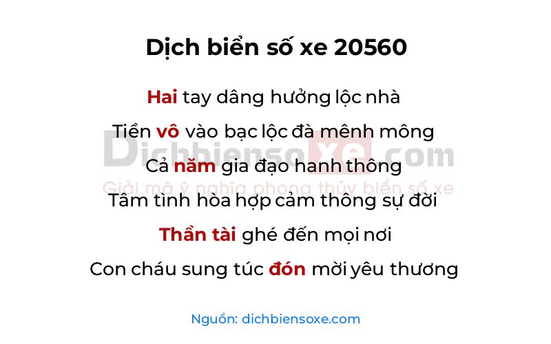 Dịch thơ biển số 20560