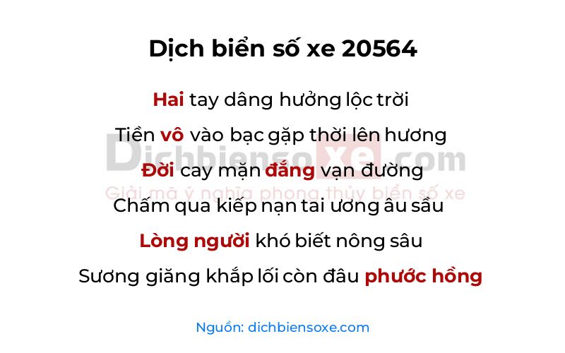 Dịch thơ biển số 20564