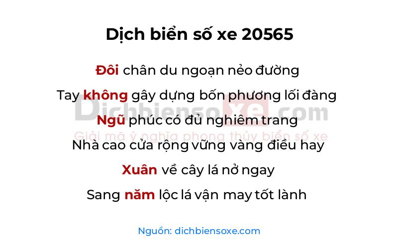 Dịch thơ biển số 20565