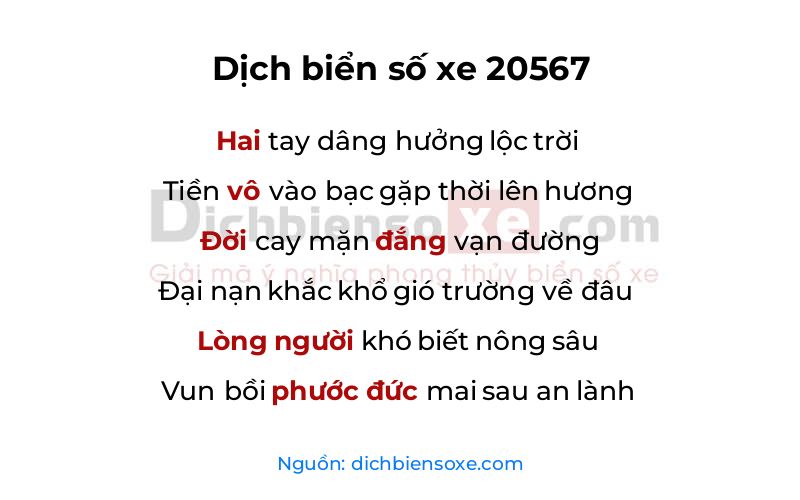 Dịch thơ biển số 20567