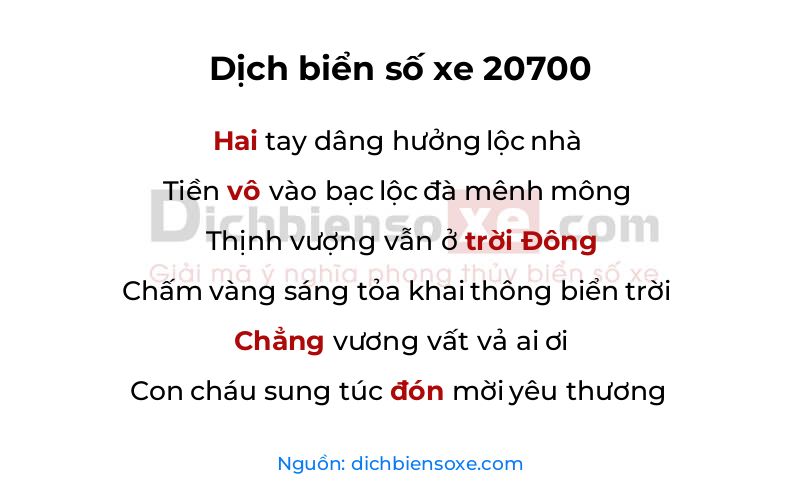 Dịch thơ biển số 20700