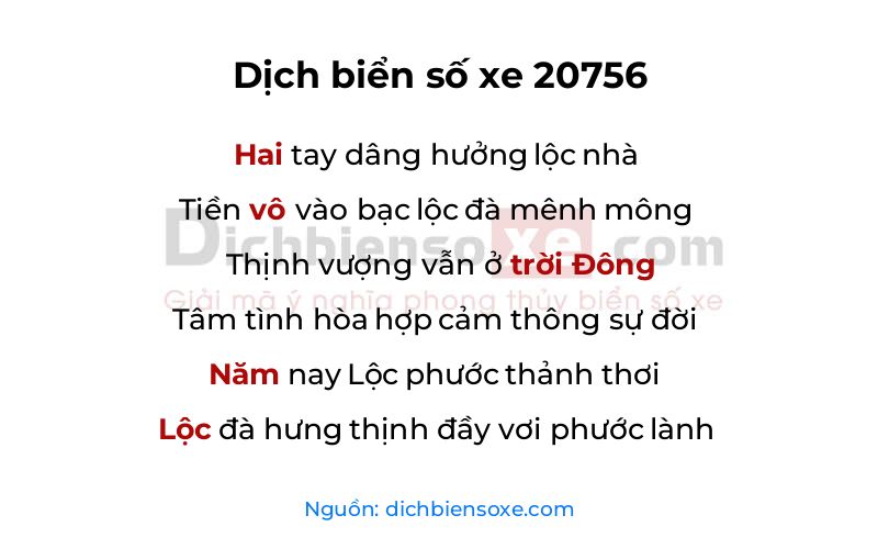 Dịch thơ biển số 20756