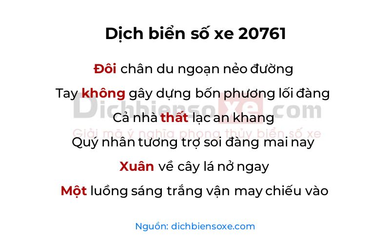 Dịch thơ biển số 20761