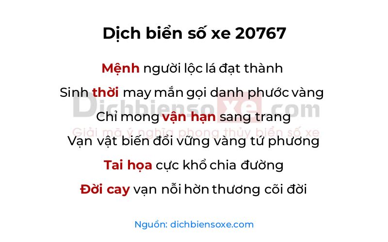 Dịch thơ biển số 20767