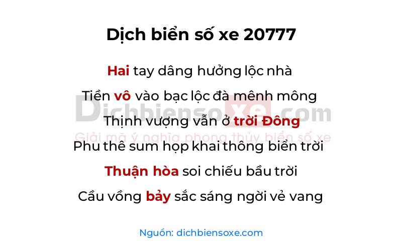 Dịch thơ biển số 20777