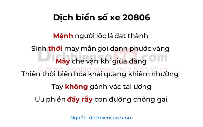 Dịch thơ biển số 20806