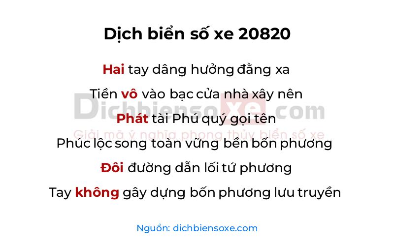 Dịch thơ biển số 20820