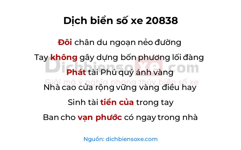 Dịch thơ biển số 20838