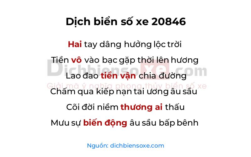 Dịch thơ biển số 20846