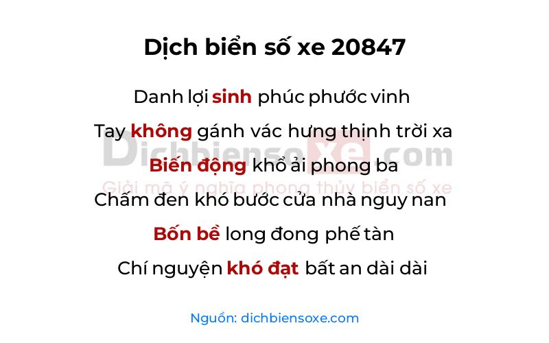Dịch thơ biển số 20847
